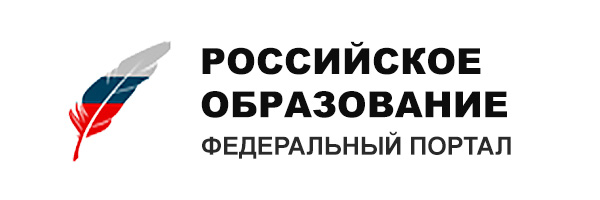 Министерства.