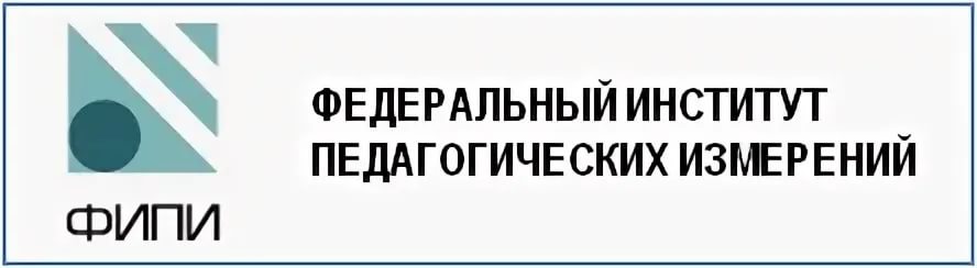 Министерства.